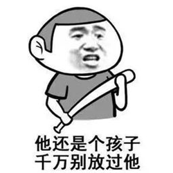 白內(nèi)障,小兒白內(nèi)障,兒童白內(nèi)障,白內(nèi)障治療 白內(nèi)障,小兒白內(nèi)障,兒童白內(nèi)障,白內(nèi)障治療