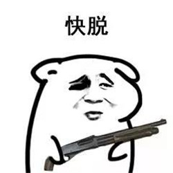 視網膜脫落,視網膜脫落癥狀,視網膜脫落治療 視網膜脫落,視網膜脫落癥狀,視網膜脫落治療