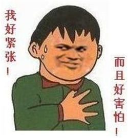 白內障,青光眼,白內障手術,青光眼治療 白內障,青光眼,白內障手術,青光眼治療