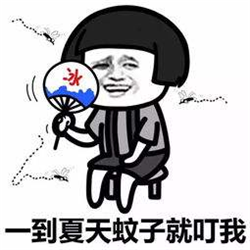 飛蚊癥怎么回事,飛蚊癥癥狀,飛蚊癥治療 飛蚊癥怎么回事,飛蚊癥癥狀,飛蚊癥治療