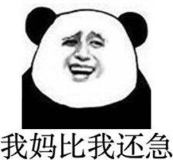 近視防控,預防高度近視,近視矯正,預防近視加深 近視防控,預防高度近視,近視矯正,預防近視加深