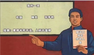 青光眼,關(guān)燈玩手機(jī),青光眼癥狀,青光眼治療 青光眼,關(guān)燈玩手機(jī),青光眼癥狀,青光眼治療