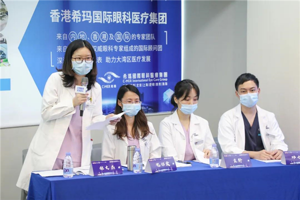 翹楚,云集,共襄,盛會,第四屆,非公,眼科,2020年, 翹楚,云集,共襄,盛會,第四屆,非公,眼科,2020年,