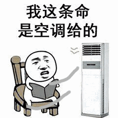 眼睛空調病,干眼癥,干眼癥治療,干眼癥癥狀 眼睛空調病,干眼癥,干眼癥治療,干眼癥癥狀