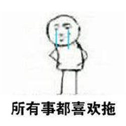 白內(nèi)障,白內(nèi)障治療,白內(nèi)障手術(shù),超聲乳化手術(shù) 白內(nèi)障,白內(nèi)障治療,白內(nèi)障手術(shù),超聲乳化手術(shù)