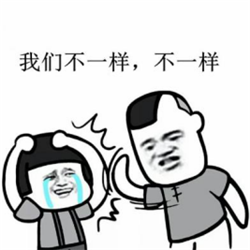 近視,假性近視,不想戴眼鏡,近視手術,角膜塑形鏡 近視,假性近視,不想戴眼鏡,近視手術,角膜塑形鏡