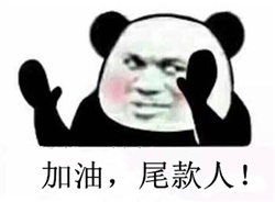 雙十一,干眼癥,干眼癥癥狀,干眼癥預(yù)防,干眼癥治 雙十一,干眼癥,干眼癥癥狀,干眼癥預(yù)防,干眼癥治