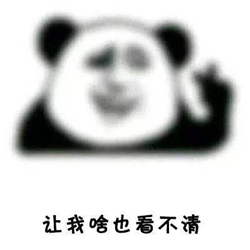 老花眼,老花鏡,配鏡,漸進(jìn)式老花鏡 老花眼,老花鏡,配鏡,漸進(jìn)式老花鏡