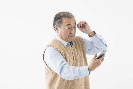 北京,眼,科醫院,白內障,手術后,會,復發,嗎, 北京,眼,科醫院,白內障,手術后,會,復發,嗎,