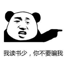 青光眼,正常眼壓性青光眼,青光眼治療 青光眼,正常眼壓性青光眼,青光眼治療