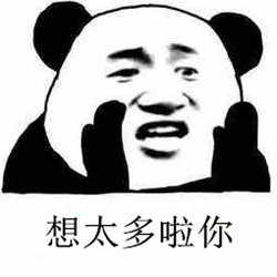 注意,啦,飛蚊,癥,可能,是,眼睛,健康,的,“, 注意,啦,飛蚊,癥,可能,是,眼睛,健康,的,“,