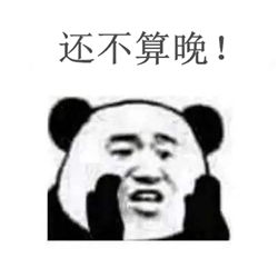 斜視什么時候治療好