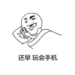 青光眼,急性青光眼,青光眼癥狀,青光眼治療 青光眼,急性青光眼,青光眼癥狀,青光眼治療