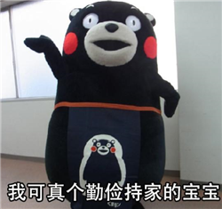 近視,近視眼鏡,眼鏡多久換一次,驗光配鏡 近視,近視眼鏡,眼鏡多久換一次,驗光配鏡