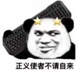 白內障,白內障成因,人工晶體,白內障手術,白內障 白內障,白內障成因,人工晶體,白內障手術,白內障