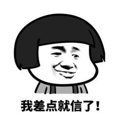 白內(nèi)障,白內(nèi)障癥狀,白內(nèi)障治療,白內(nèi)障手術(shù) 白內(nèi)障,白內(nèi)障癥狀,白內(nèi)障治療,白內(nèi)障手術(shù)