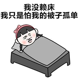 角膜塑形鏡,ok鏡,ok鏡護理,ok鏡復查,ok鏡使用注意 角膜塑形鏡,ok鏡,ok鏡護理,ok鏡復查,ok鏡使用注意