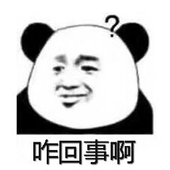 角膜,圓錐角膜,圓錐角膜治療,圓錐角膜手術 角膜,圓錐角膜,圓錐角膜治療,圓錐角膜手術