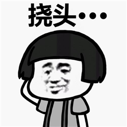 白內(nèi)障,白內(nèi)障癥狀,白內(nèi)障手術,白內(nèi)障治療 白內(nèi)障,白內(nèi)障癥狀,白內(nèi)障手術,白內(nèi)障治療