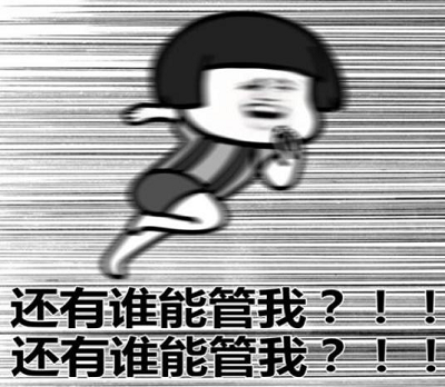 家長別等快開學才想起來解決近視問題，驗光配鏡也要趁早!